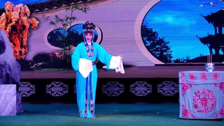 河北梆子《窦娥冤 焚香》王云菊