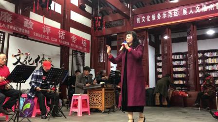 闽剧版《母亲》陈碧莲演唱 主胡陈德华下载