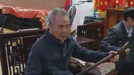 南音 《辗转三思》