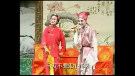 民间小调《阿拉妹子下扬州》