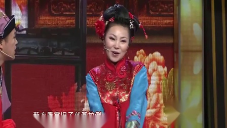 东北二人转《赵石匠拜花堂》真是太精彩了