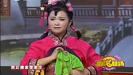 东北二人转《梁赛金擀面》草根明星唱经典 