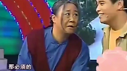 东北二人转《老妈妈改嫁》郭旺表演真精彩