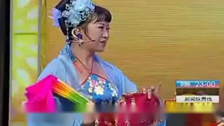 二人转《水漫蓝桥》唱的真好