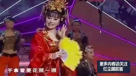 二人转单出头《王二姐思夫》