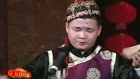 二人转《活宝登场》活宝孙小宝上演爆笑脱口