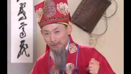 安徽黄梅戏  《天要下雨娘要嫁 》上集