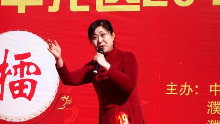 四平调《扒瓜园》选段 濮阳 翟瑞玲