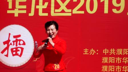 二夹弦 《三拉房》选段 曹春凤