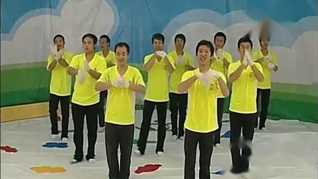 幼儿园大班《手牵手》幼儿舞蹈视频教学