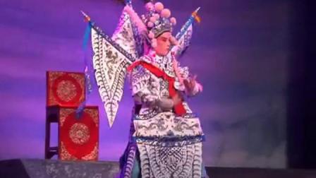 婺剧《文武八仙》浙江婺剧团二队