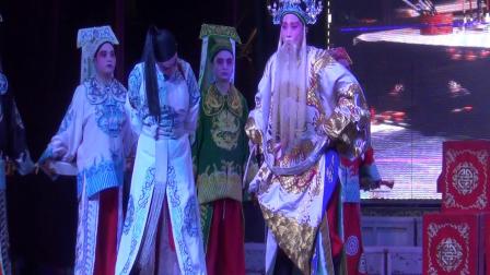 婺剧《百寿图》片段
