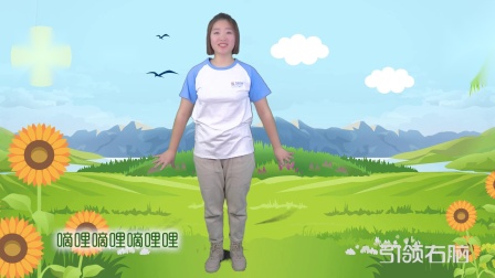 婴幼儿舞蹈《春天在哪里》