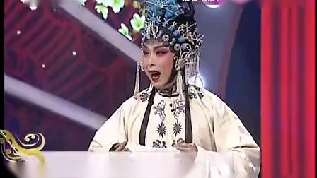 晋剧《大祭桩》 张芙蓉下载