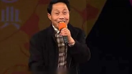 曲剧《李豁子劝妻》李天方
