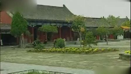 河南坠子《王华买爹》知府审响马（老王爷）吴宗