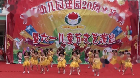 幼儿舞蹈《小可爱》中班舞蹈演出