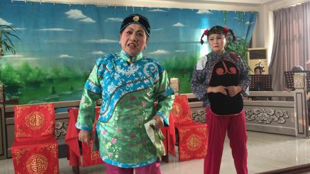 沪剧《阿必大回娘家》