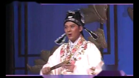 淮剧资料《逼侄赴考》邱海东 丰君梅 邢娜演