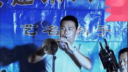 民间唢呐班小伙吹奏《大得胜》吹的真有气势