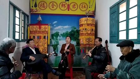 南音 《重台别》