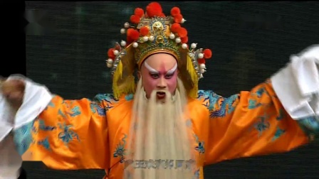 莆仙戏《秦王选妃》