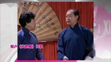 《这事我得管》郭阳 郭亮相声 引起全场大笑