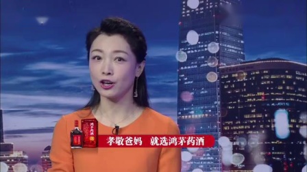 小品《笑谈人生》观众笑岔气了