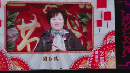 锡剧《梨园荟萃》玲珑