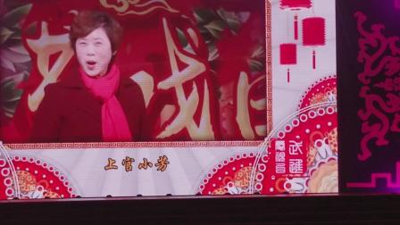 锡剧《咏梅》小小 王彬彬下载
