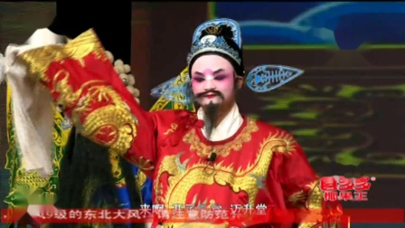 莆仙戏《冤家情》