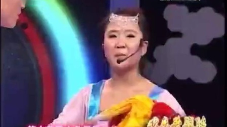 东北二人转《刘金定观星》小小年纪开场就震