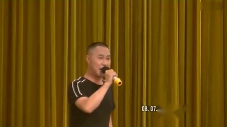 扬剧《白蛇传》选段 张寿清