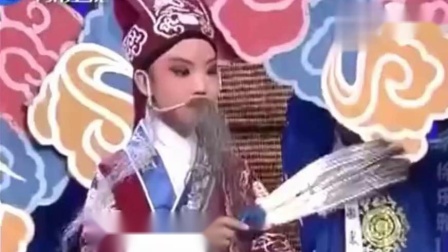 河南越调《空城计》申小梅演唱