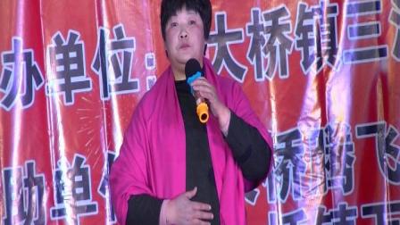 扬剧《狸猫换太子》选段 演唱 朱珍琴