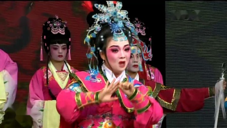 莆仙戏《皇子奇案》