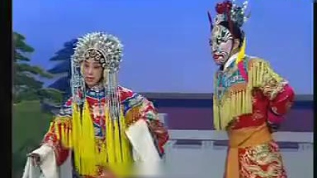 晋剧青衣名家 王爱爱《金水桥》唱段