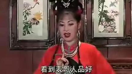 抚州采茶戏《表妹戏表哥》家乡的地方戏曲太