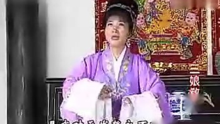 抚州采茶戏《三娘教子》全集