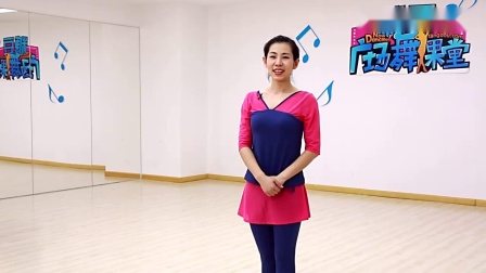 糖豆广场舞《恋人心》形体舞