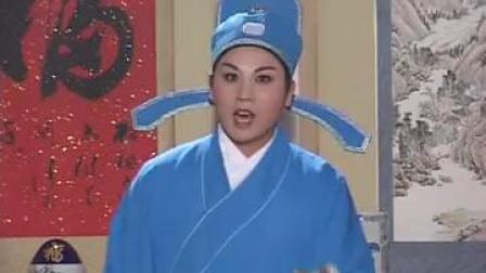 庐剧《孬子借种》全 单开军 徐三妹下载