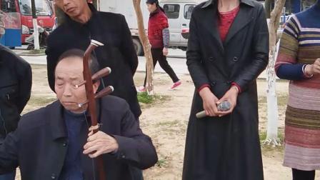 黄梅戏《新爱歌》