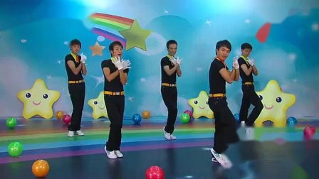 幼儿舞蹈《MY OH!MY》儿童舞蹈视频