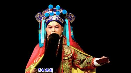 川剧《正德王讨饭》（胡琴）重川李润 王娅等演出下载