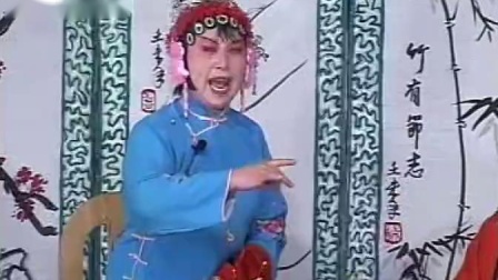 琴书《刘公案》翰林院在东楼上我便开言 孙