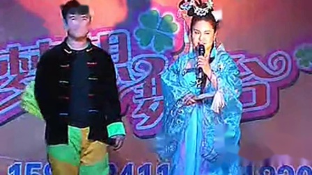 二人转正戏 《刘金定观星》 选段  小豆豆下载