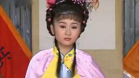黄梅戏《余文榜私访》听姑娘说真情