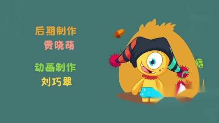 儿童舞蹈 《两只老虎》