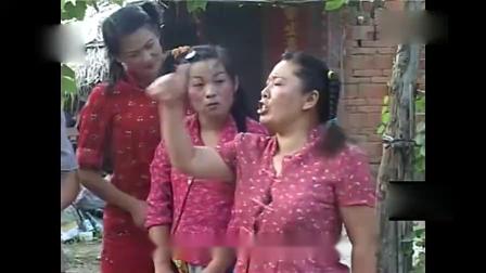 民间小调《四个憨妮气死娘》养了四个傻妮子