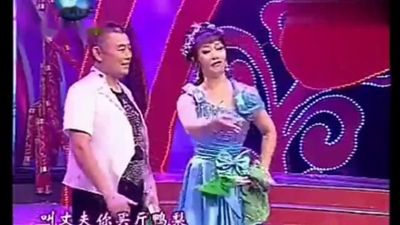 二人转小帽《娘怀儿十个月》赵晓波 王小东下载